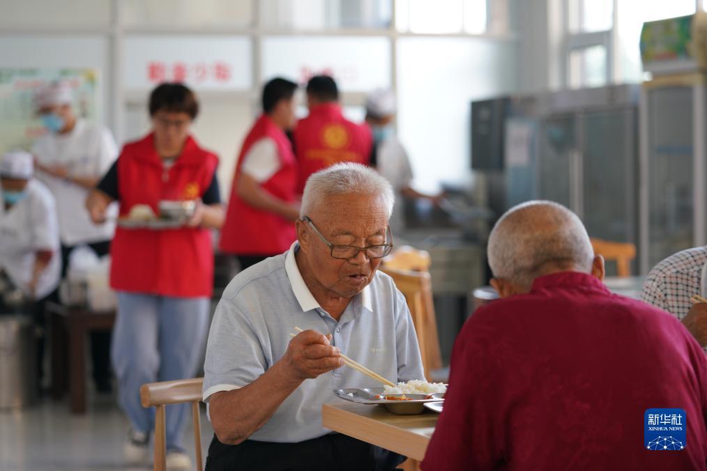 新莆京网站